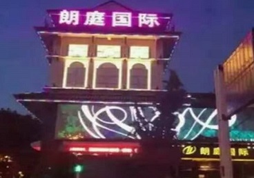 涿州最好高档KTV佳丽陪酒质量好-朗廷国际KTV美女多消费体验